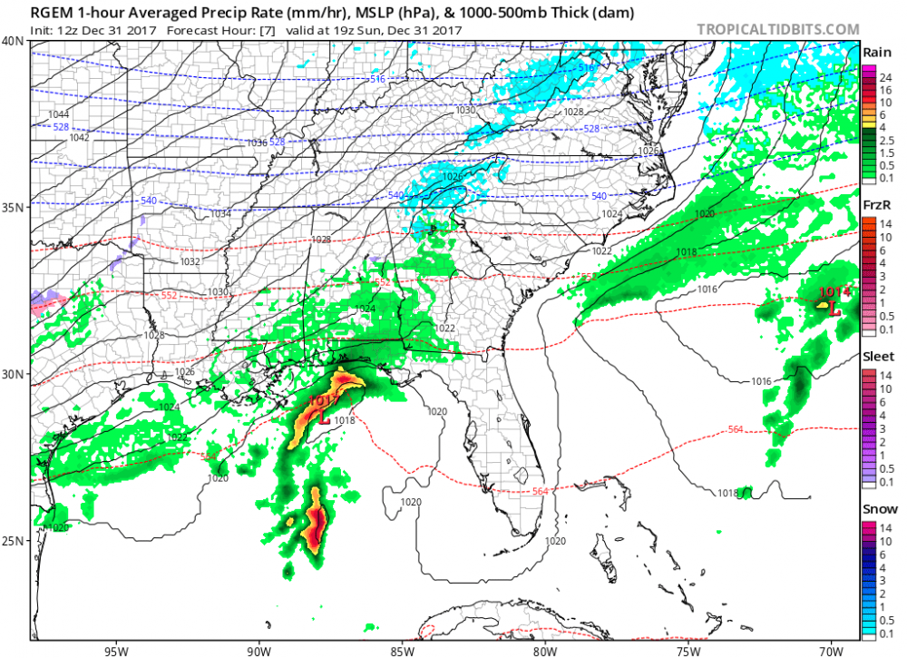 12Z RGEM.png