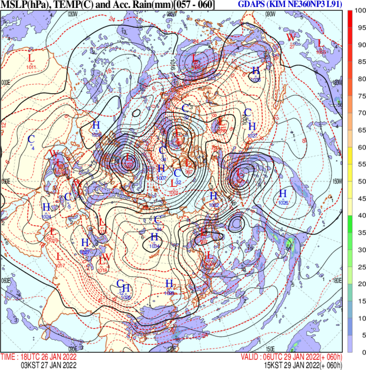 kim_nhem_ps60_surfce_s060_2022012618.png